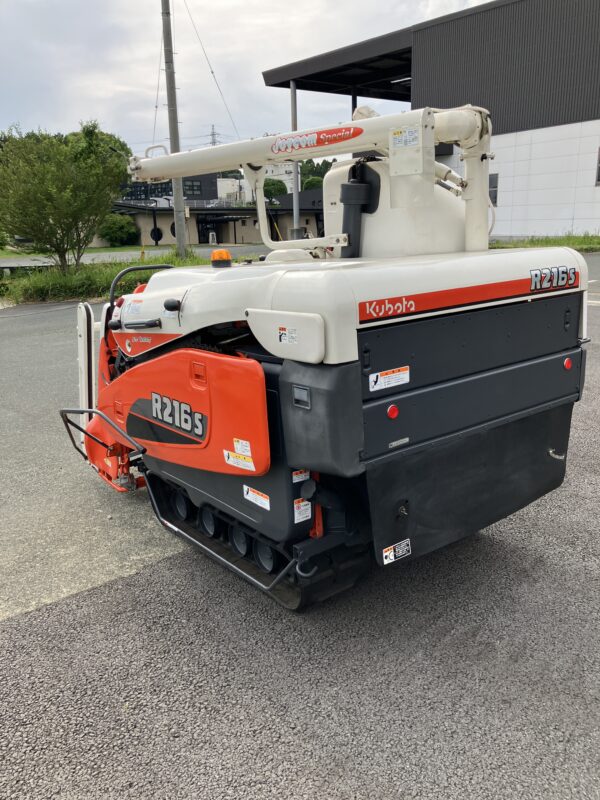 R216SGDLW-S50 - 画像 (4)