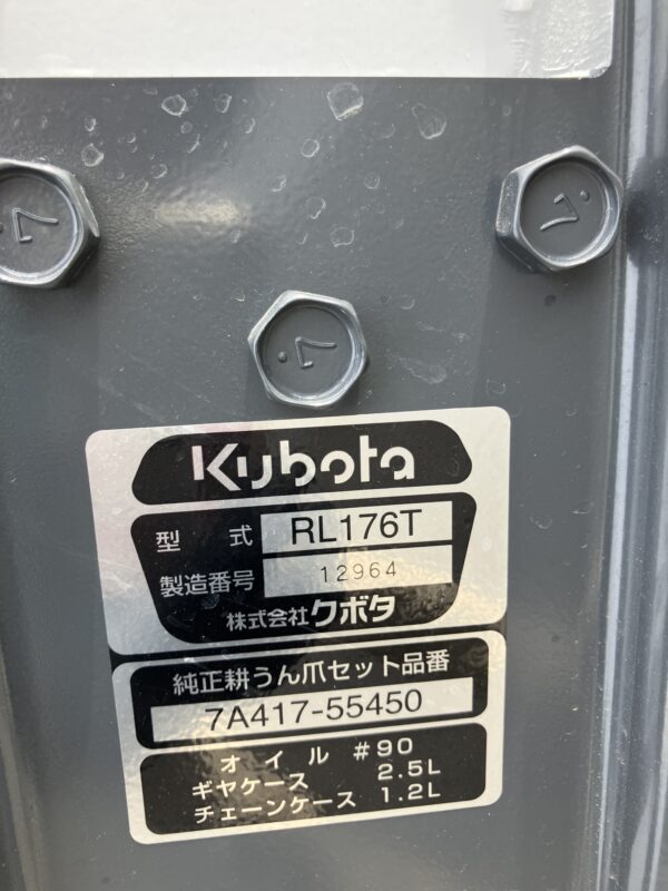 FT300HFQMAEPC2QF7S - 画像 (8)