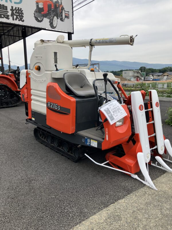R216SGDLW-S50 - 画像 (2)