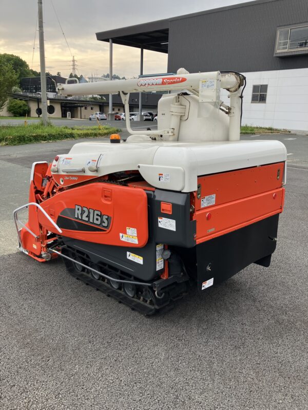 R216SGDLW-S50 - 画像 (4)