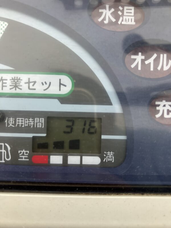 R216SGDLW-S50 - 画像 (14)