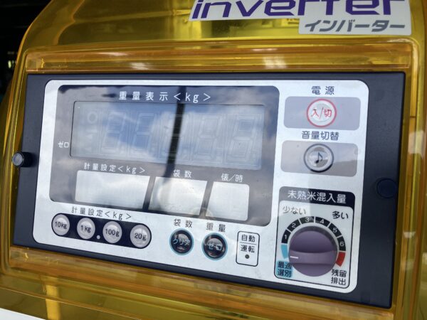 【計量機】CRV-E32A-180 - 画像 (4)