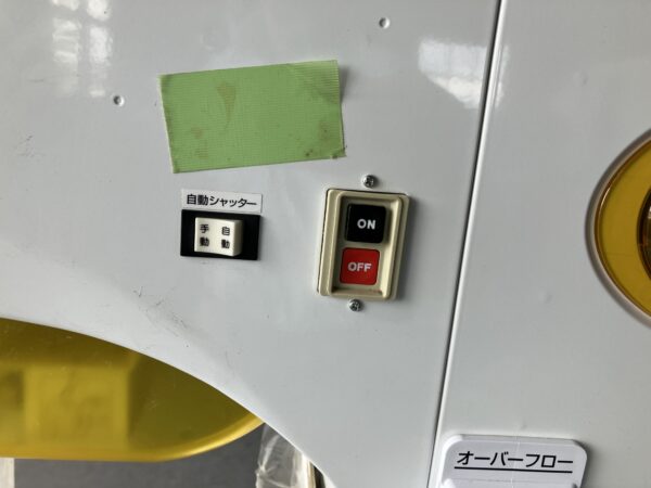 【計量機】CRV-E32A-180 - 画像 (5)