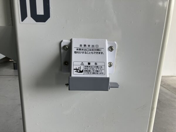 【計量機】CRV-E32A-180 - 画像 (11)
