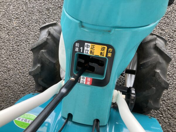 【管理機】TR3500-D - 画像 (5)