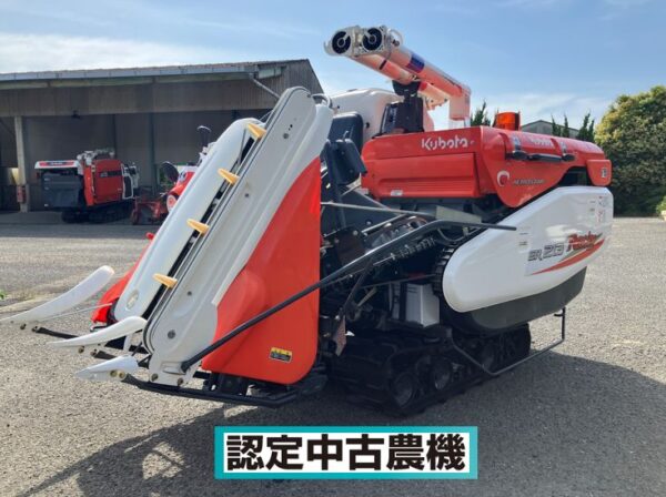 ER213G-S50