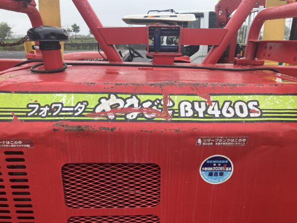【林内作業車】BY460 - 画像 (14)