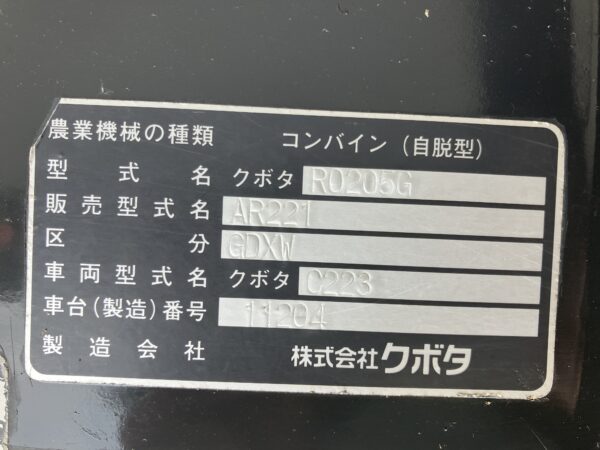 AR221GDXW-S50 - 画像 (15)