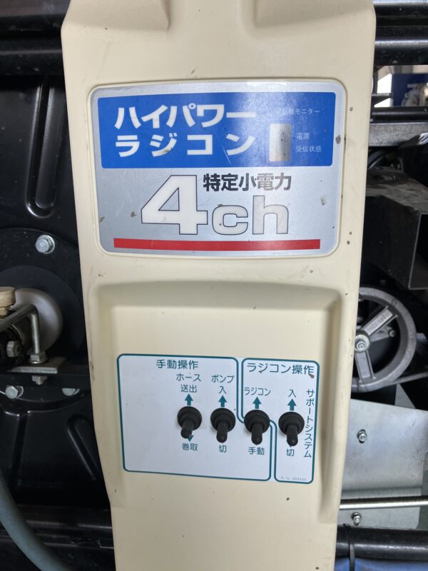 【ラジコン動噴】MLSA417R4C(8.5) - 画像 (4)