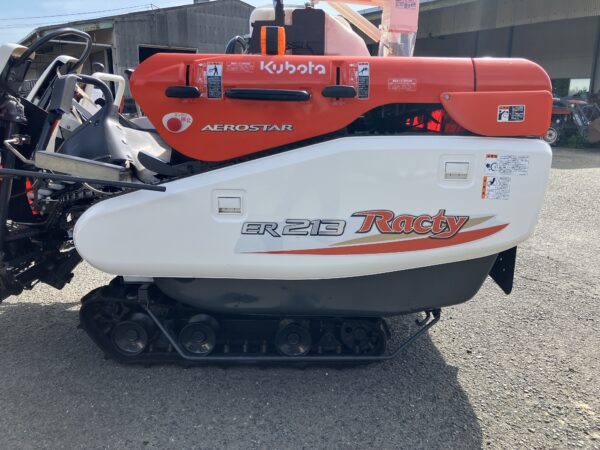 ER213G-S50 - 画像 (5)