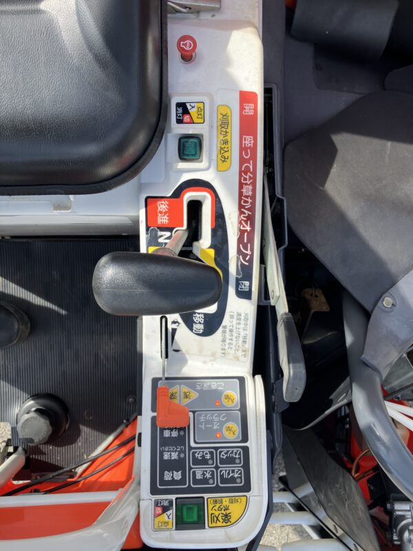 ER213G-S50 - 画像 (13)