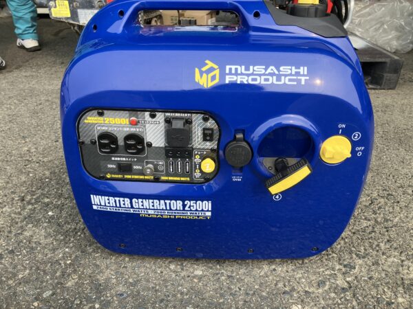 【発電機】ING2500