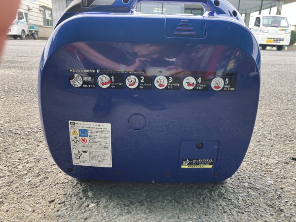 【発電機】ING2500 - 画像 (3)