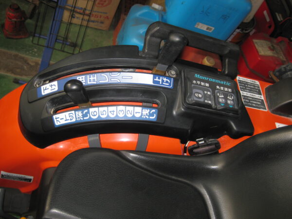 JB18XSPBSMARF13B - 画像 (10)