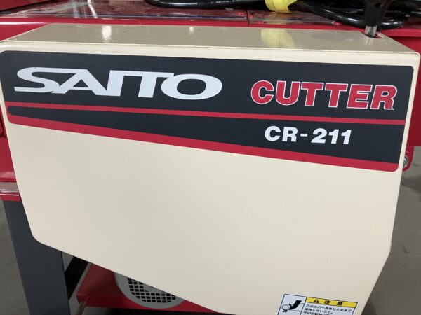 【カッター】CR-211 - 画像 (5)