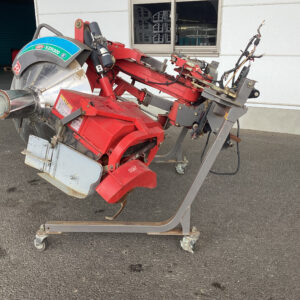 【畦塗機】VZR300