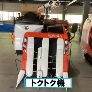 KR338S4MW-C
