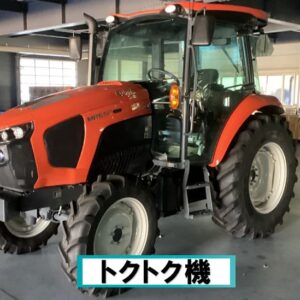 MR650HQMAXUR1-P