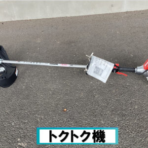 【刈払機】RA3026-PTN2Y