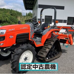 KB185MA-PC2RF15