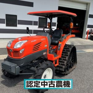 KT250FBMAPC2P